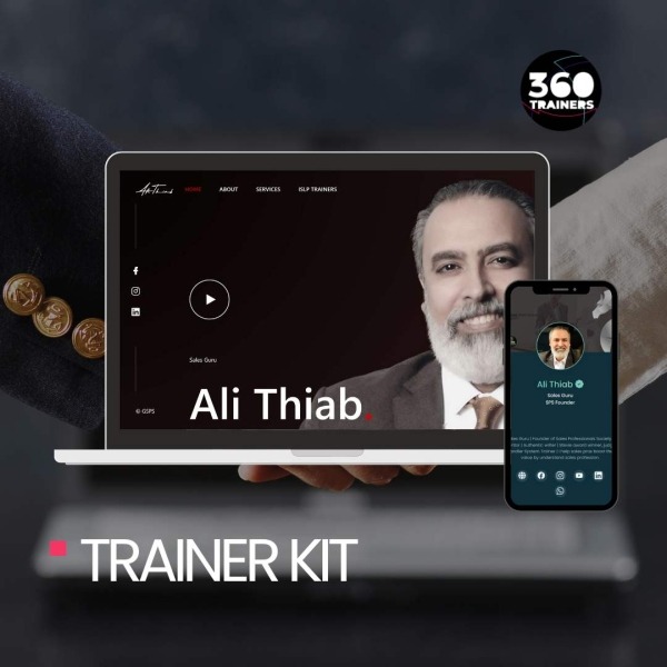 Trainer Kit Service خدمة متكاملة موقع وكرت رقمي