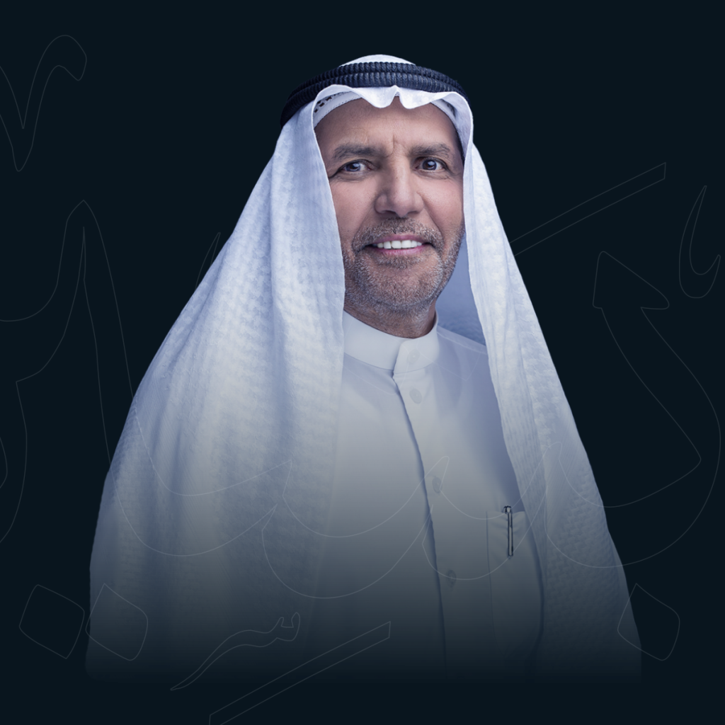 dr basheer Al-Rashidi